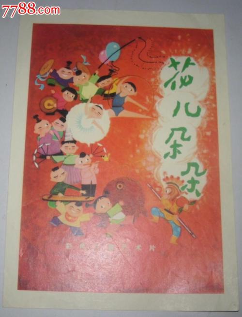 作假淑明女子大学毕业证